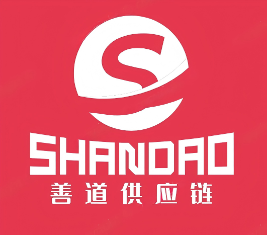 常州善道供应链管理有限公司 Logo